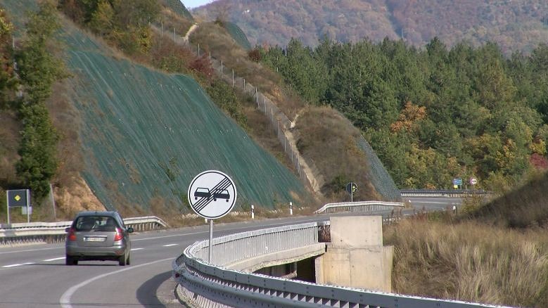 Macedonia roads highways