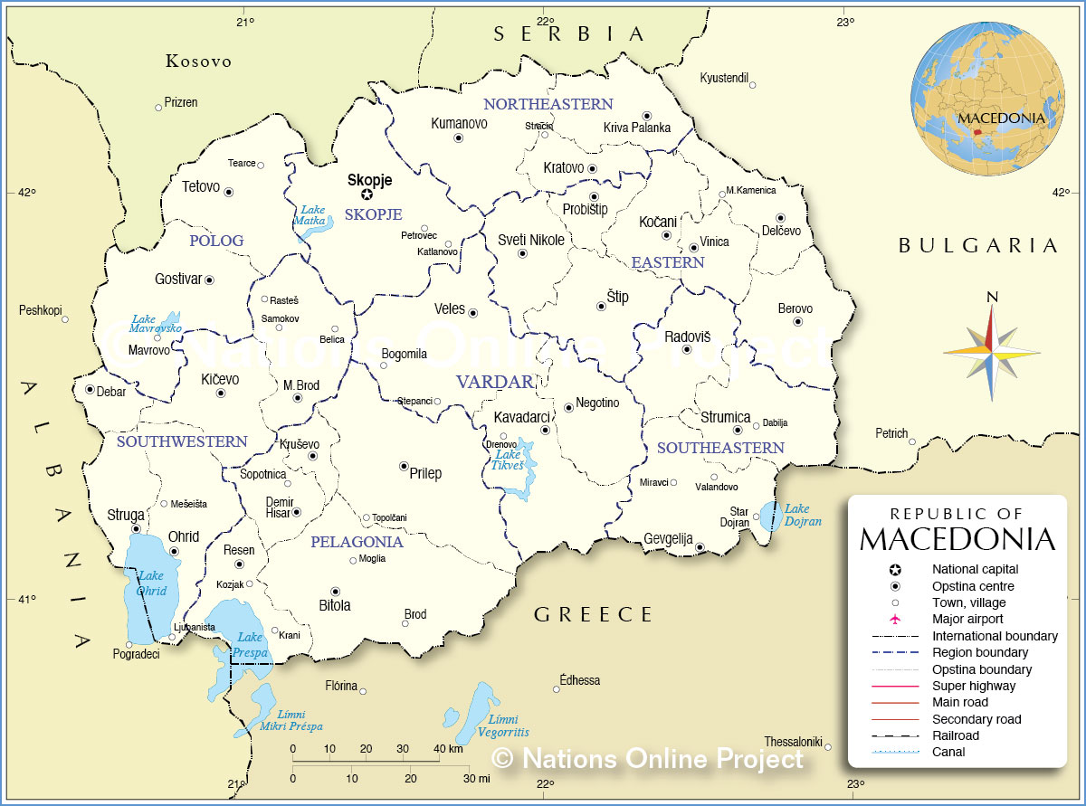 Macedonia subdivisions