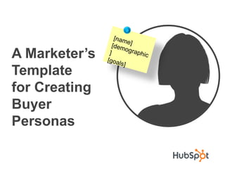 buyer persona guide