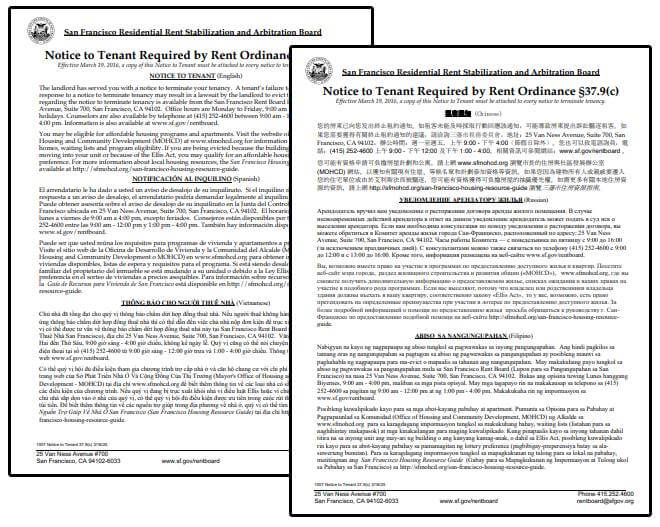 eviction notice document