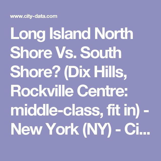 north south LIE comparison