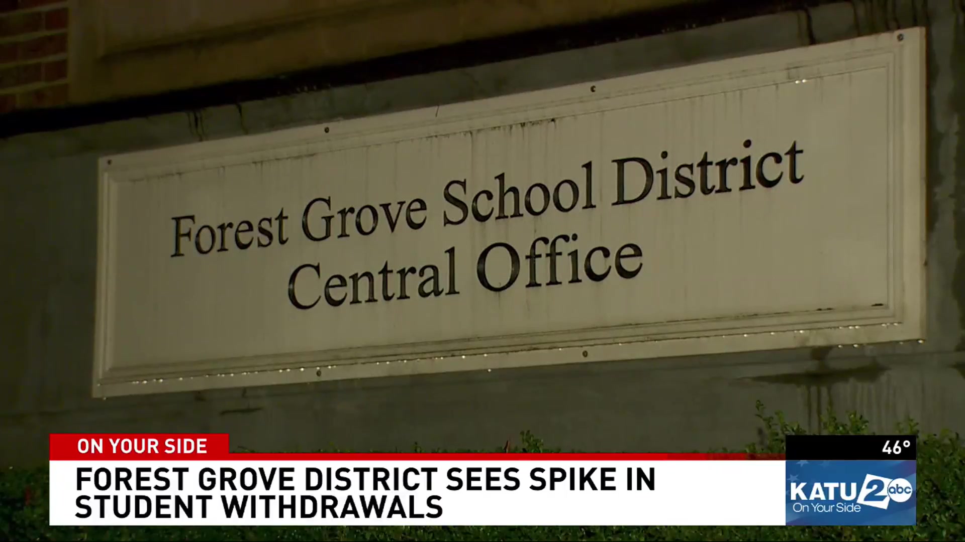 school district sign